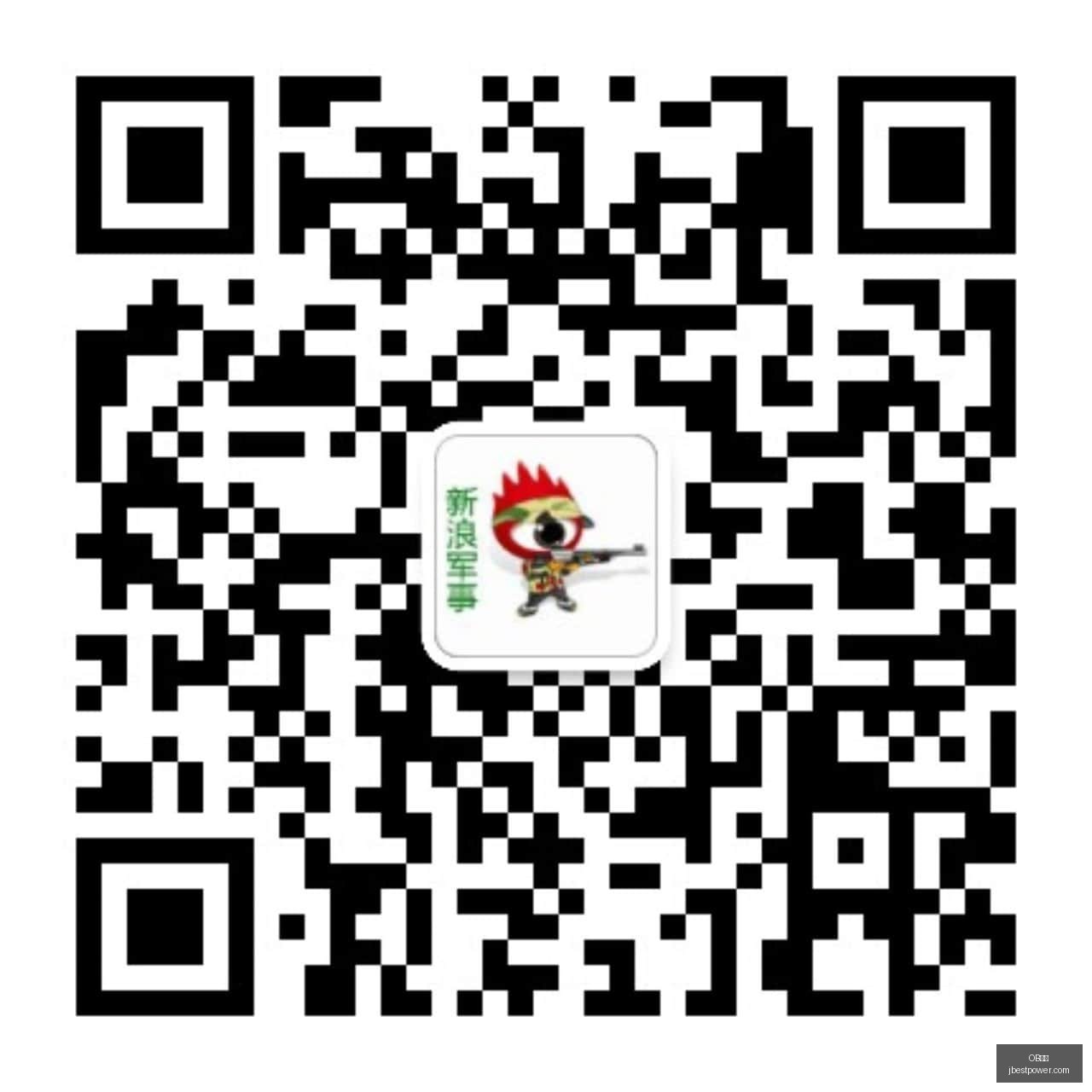 王者荣耀新,版本发布,战局新篇章,OB体育,OB体育官网,OB体育app,OB体育直播