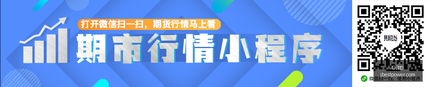 虎牙电竞节,精彩盘点,回顾经典对,OB体育,OB体育官网,OB体育app,OB体育直播