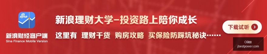 日本球员再,创亚洲荣耀,欧联杯佳绩,OB体育,OB体育官网,OB体育app,OB体育直播