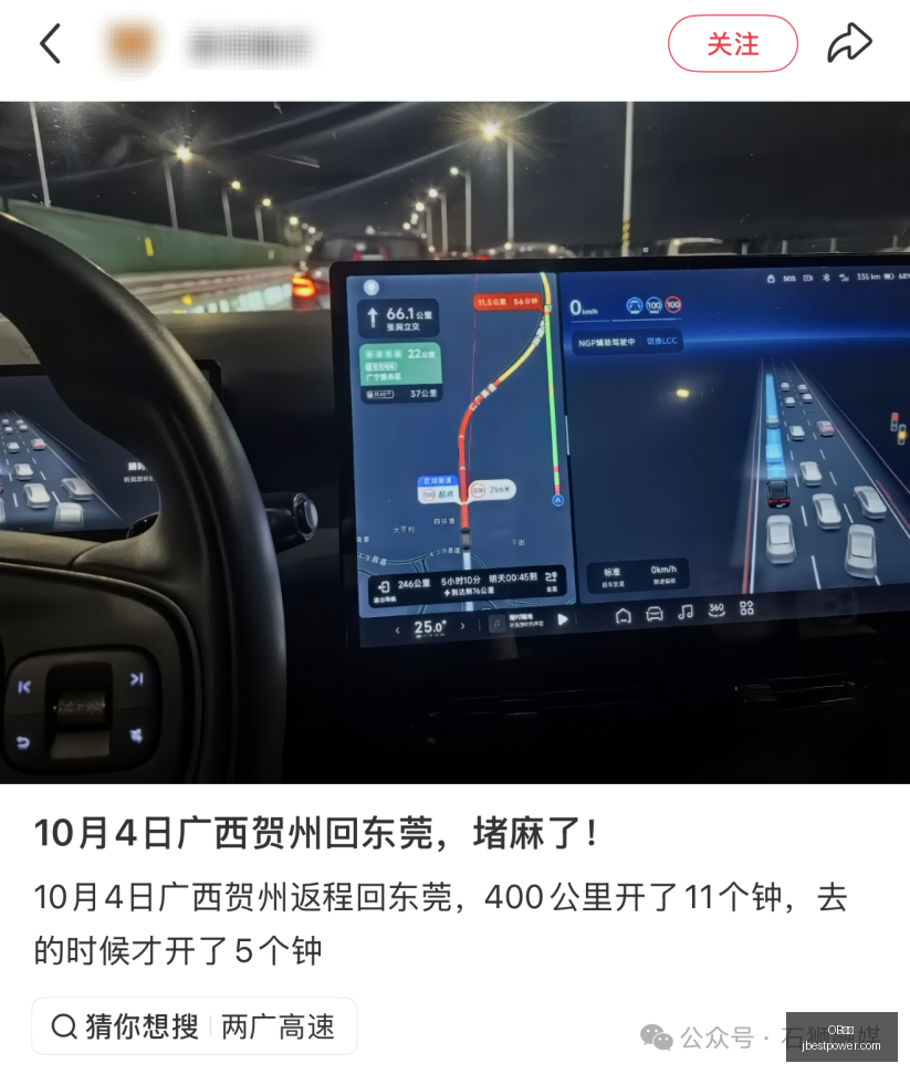 体育品牌电,竞新品发布,跨界合作新,OB体育,OB体育官网,OB体育app,OB体育直播