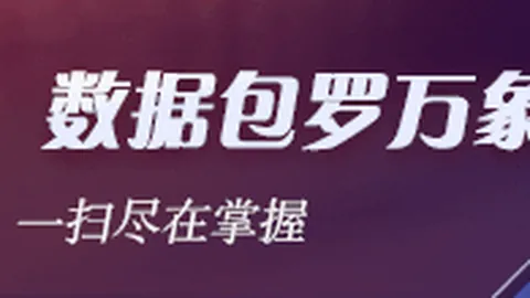 英雄联盟11赛事前瞻，全球玩家翘首以盼