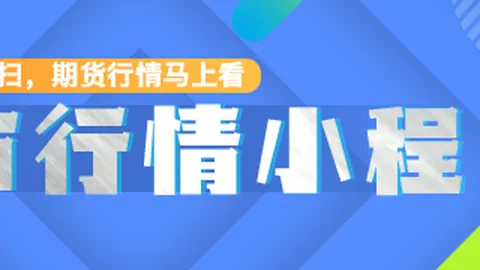 虎牙电竞节精彩盘点，回顾经典对决
